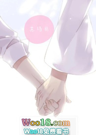 生日快乐18岁mv